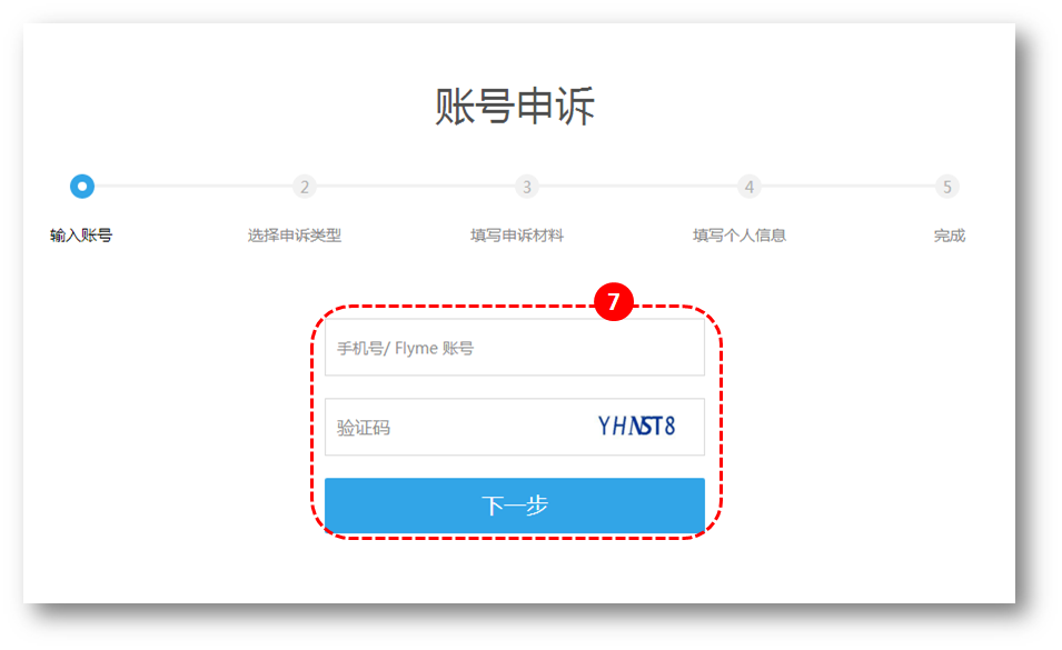 1506496809415029.png