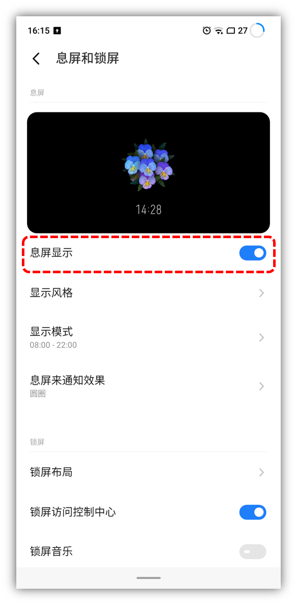 1618902120174428.png