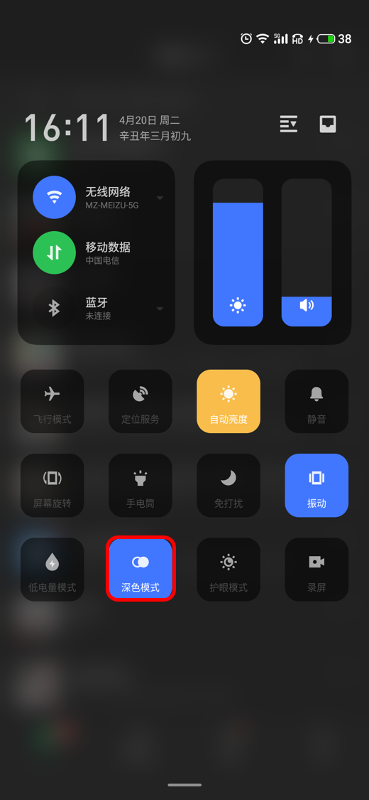 1618906445994229.png