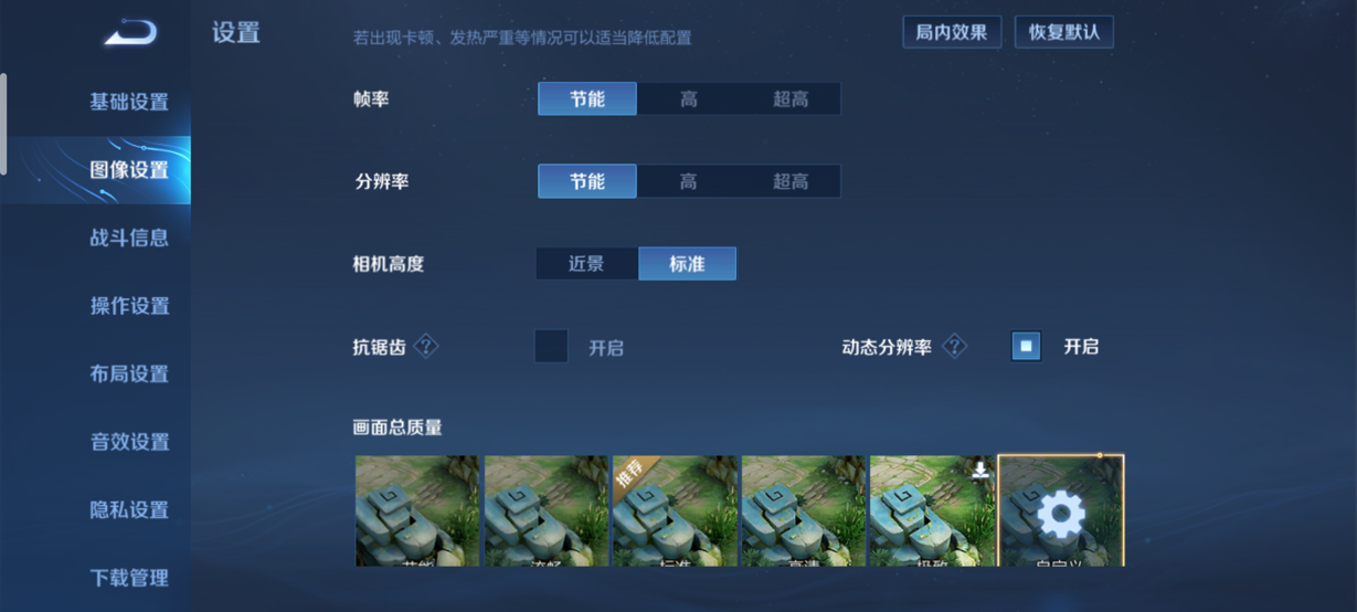 图片22.png