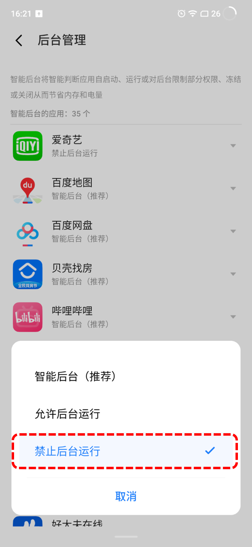 1618970021796875.png