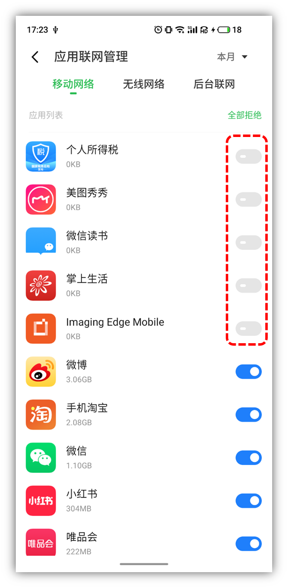 1619515955745148.png