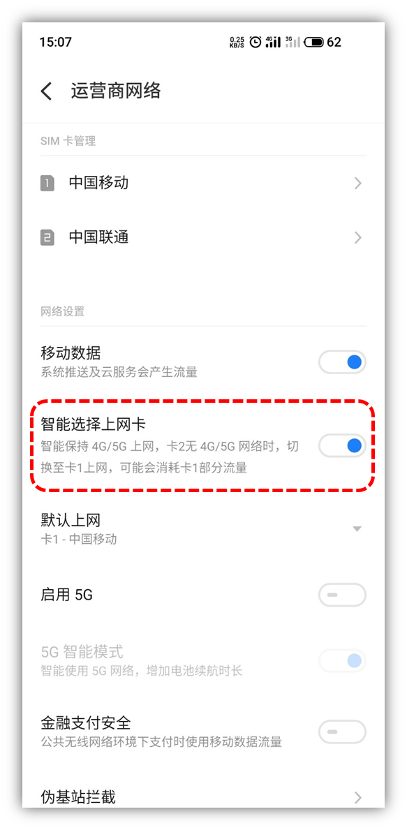 1619592333556685.png